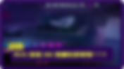 ROG 将推 360 度翻转屏笔电???
