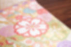 AdobeStock_537172988.jpeg