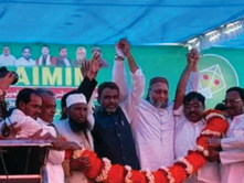 सीमांचल की राजनीति में हलचल