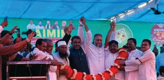 सीमांचल की राजनीति में हलचल 