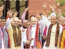 एनडीए की एकजुटता का संदेश दे गए मोदी |