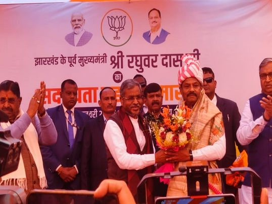 रघुवर : राज्यपाल की गरिमा छोर बने संगठन के दास