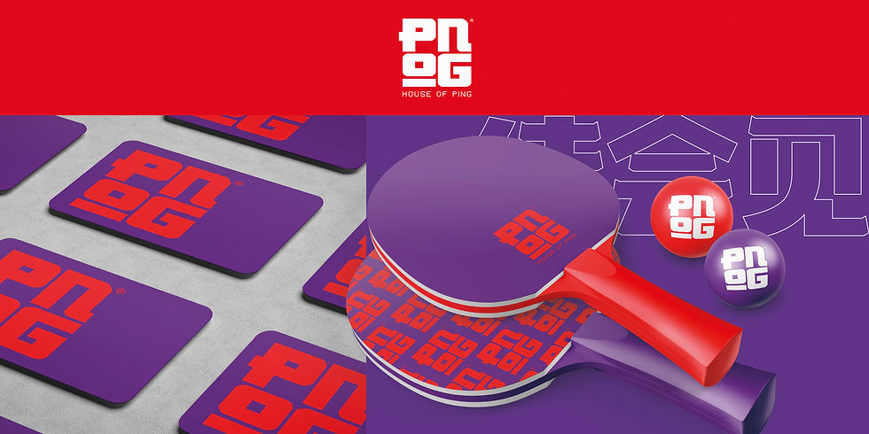 PONG