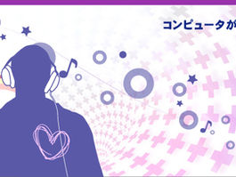 【受賞】『CHANGE』がグランプリを受賞！