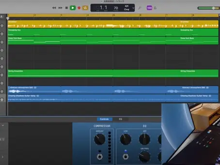 【洗足note】GarageBand、本当に無料でいいの? プロの作曲家が初めて遊んでみたら…
