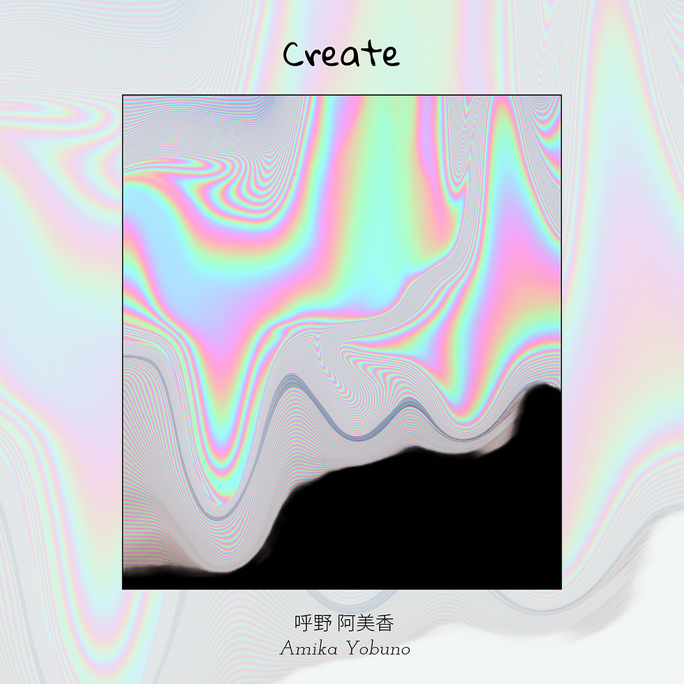 ree