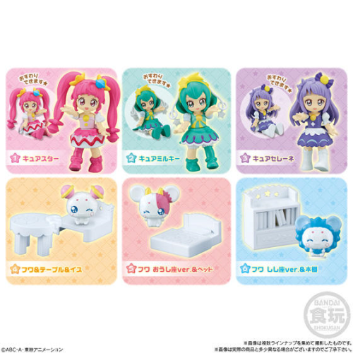 縮圖：F12685	Bandai 光之美少女活動模型公仔香口膠 1's x (原裝10盒)