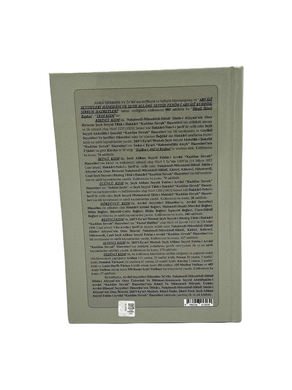 Küçük resim: “ARVÂSÎ SEYYİDLERİ HÂNEDÂNI VE ŞEYH ALLÂME SEYYİD FEHÎM-İ ARVÂSÎ KUDDİSE SİRRUH