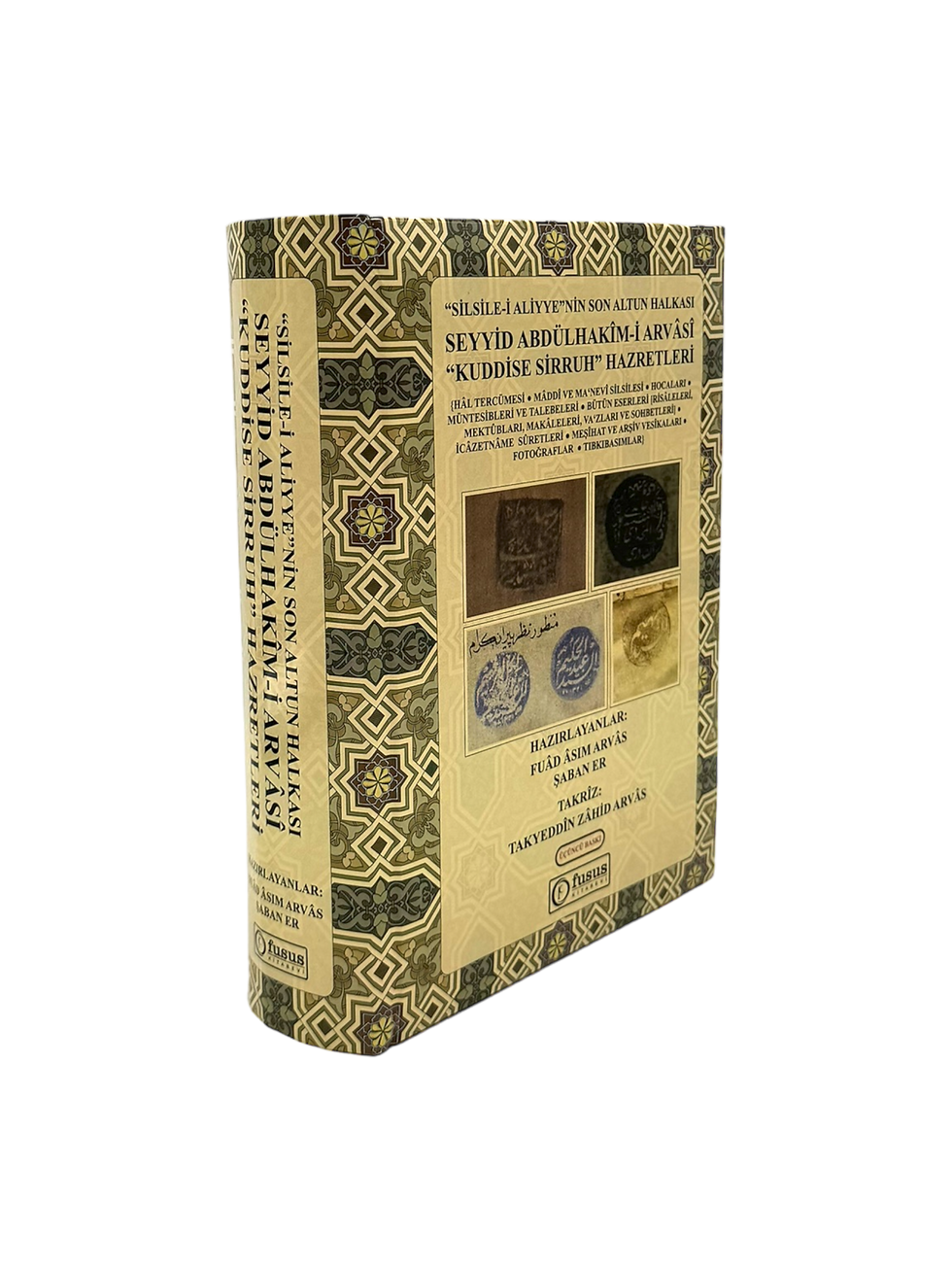 NAKŞBENDÎ-MÜCEDDİDÎ-HÂLİDÎ SİLSİLE-İ ALİYYESİ’NİN OTUZ ÜÇÜNCÜSÜ VE HÂTİMESİ-SON