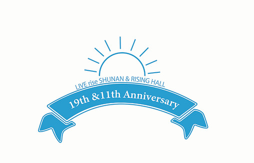 2026 Anniversary