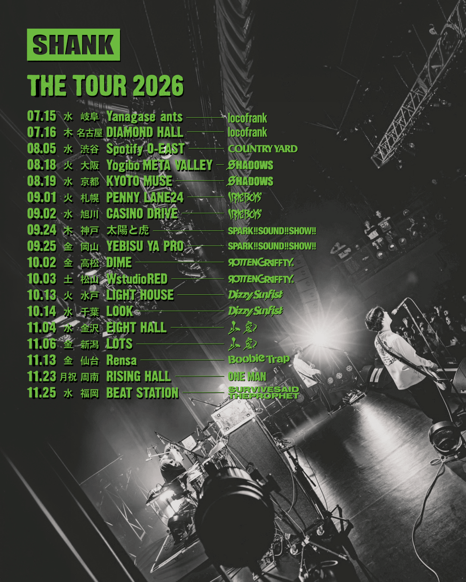 SHANK "THE TOUR 2026"