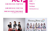 DEAR IDOL 0204