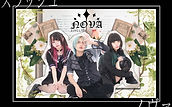 _NOVA