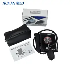 Thumbnail: Blood Pressure Monitor and Stethoscope