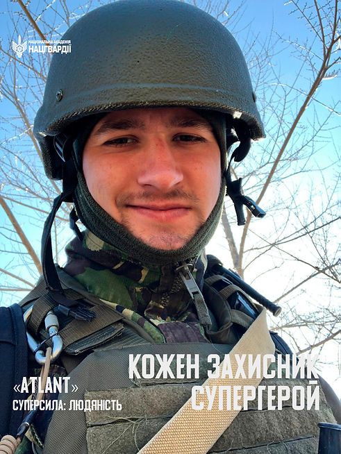 Изображение WhatsApp 2025-09-22 в 14.10.19_7a5e982f1.jpg