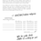 Thumbnail: Traverse: Unveil Your Trek [Workbook 3 of 3]
