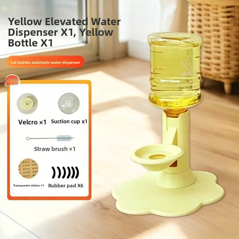 Thumbnail: Adjustable Height Cat Water Dispenser
