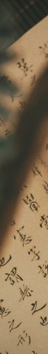 oriento-1375577-unsplash_edited_edited_e