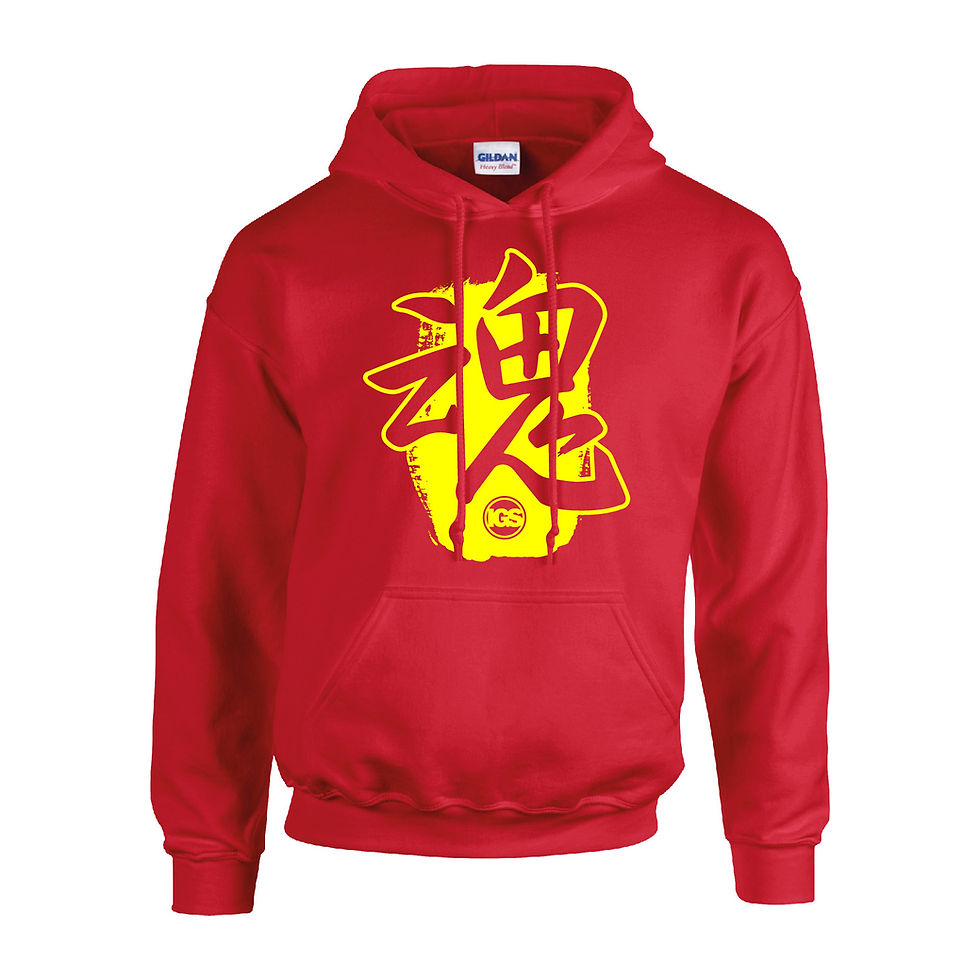 Thumbnail: Kids IGS TAMASHII Hoodie