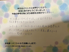 シャボン玉の中にシャボン玉を入れる技がお見事でした。