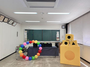 三重県津市|思い出に残る時間になってよかったなと思います!|出張サイエンスショーの実施事例