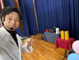 京都府八幡市の小学校でサイエンスマジックショー|体験型イベント