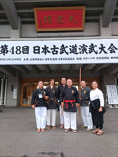 第48回日本古武道演武大会4.jpg