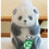Thumbnail: Panda Sprinkles Plush Stuffed Bear