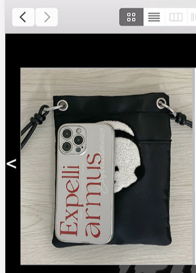 Thumbnail: Panda iPhone handbag