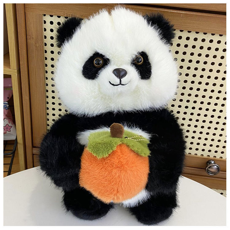 Thumbnail: Panda big  persimmon backpack