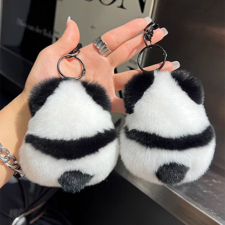 Thumbnail: Children's Panda-themed bag