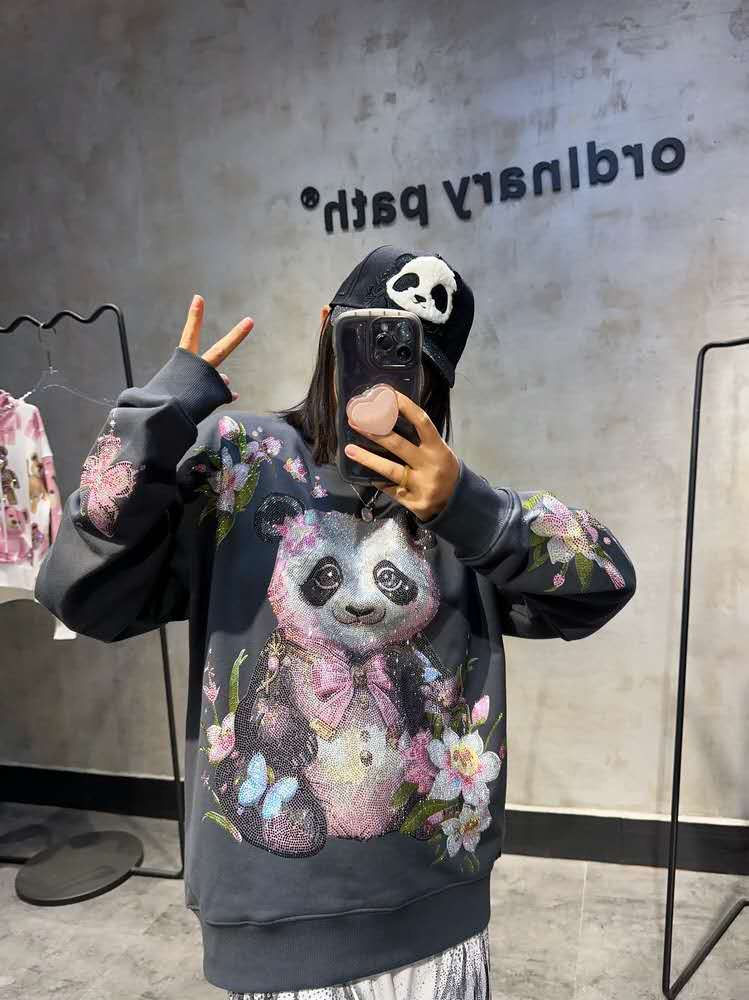 Thumbnail: Panda Sweatshirt