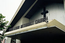 7) March 1996_Rev Wee Boon Hup message.JPG