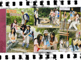 Metro Life Magazine Cover Models