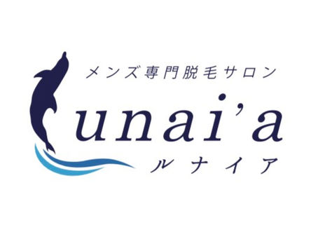 スポンサー提携のお知らせ