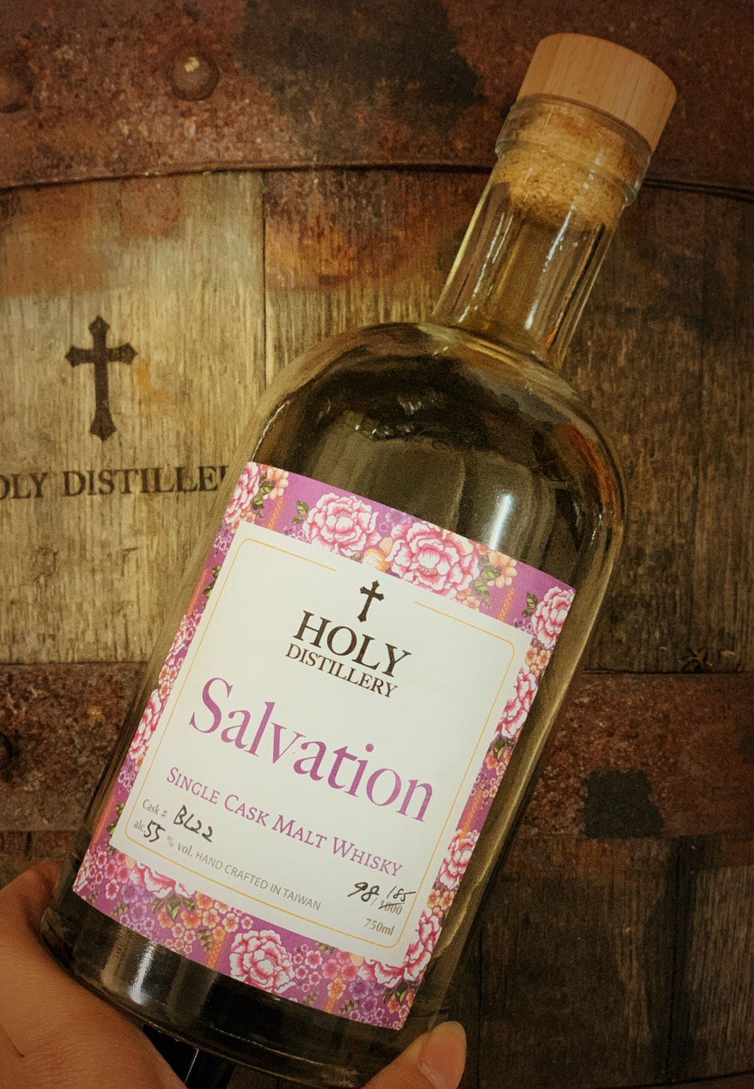 Salvation救贖單一麥芽威士忌