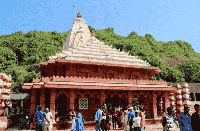 Ratnagiri