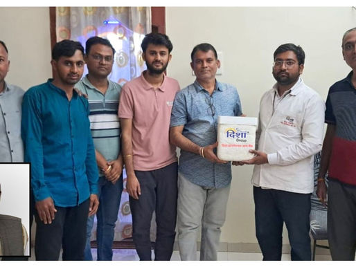 Lohiya Family donated the eyes of Late Maniklal Bholaram Lohiya in Deesha International Eye Bank