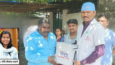'Deesha International Eye Bank' – A message of humanity through the eye donation of a 15-year-old girl.