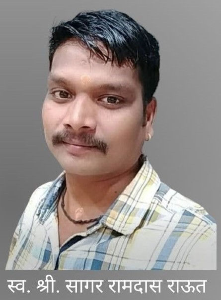 A Legacy of Compassion: Eye Donation of Late Sagar Ramdas Raut (32 years) in Deesha International Eye Bank, Amravati