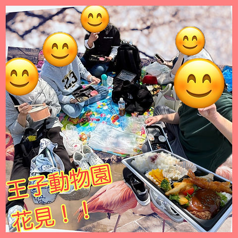 思い出