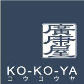 ko-ko-ya、陶器、コウコウヤ