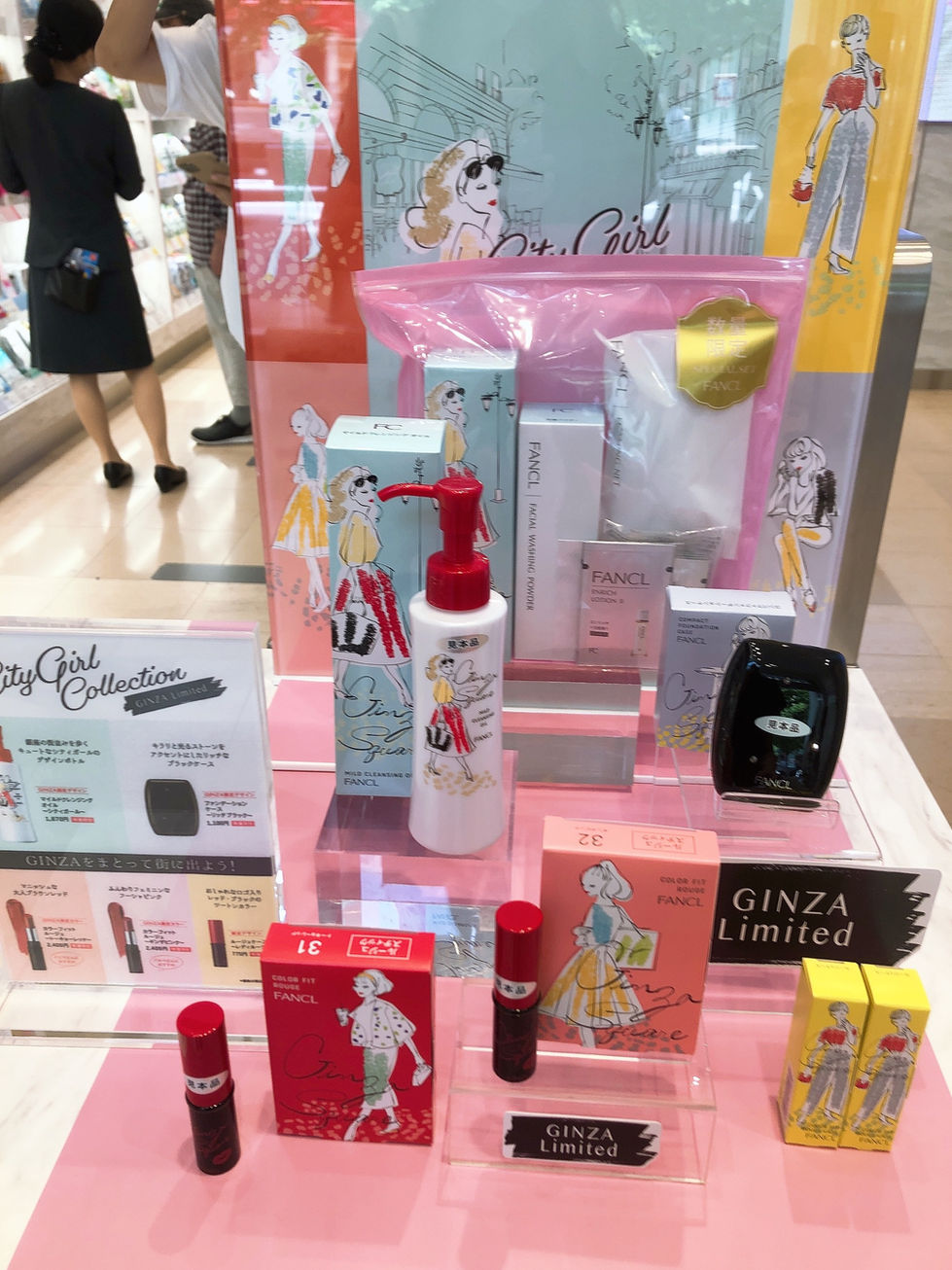 FANCL｜銀座SQUARE店限定パッケージデザイン｜パッケージイラスト｜大人女性向け｜大人の甘さとビター｜Takako