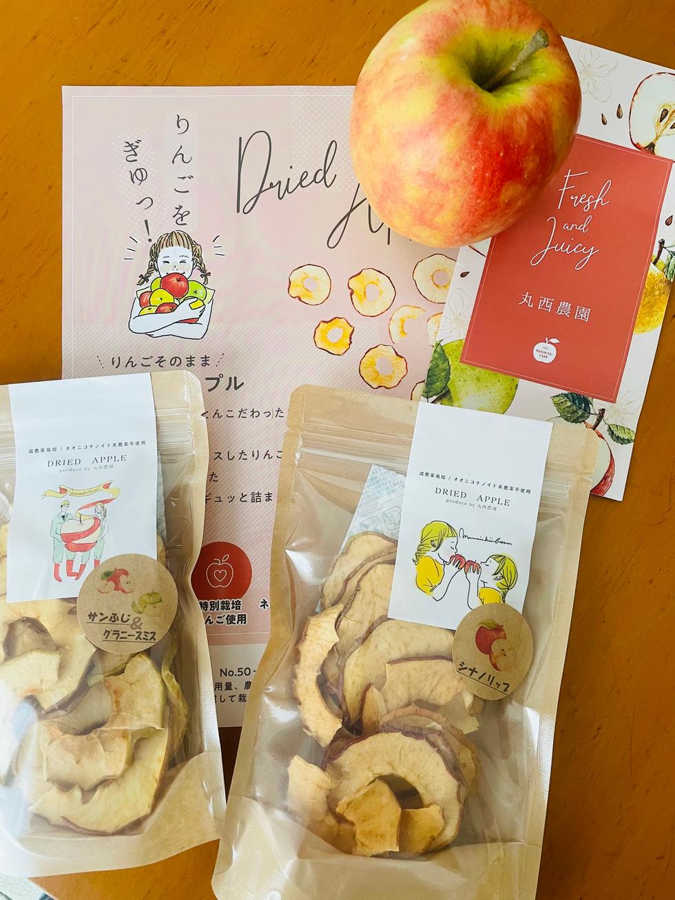 丸西農園｜商品パッケージ・説明書｜イラストロゴ｜大人女性向け｜大人の甘さとビター｜Takako