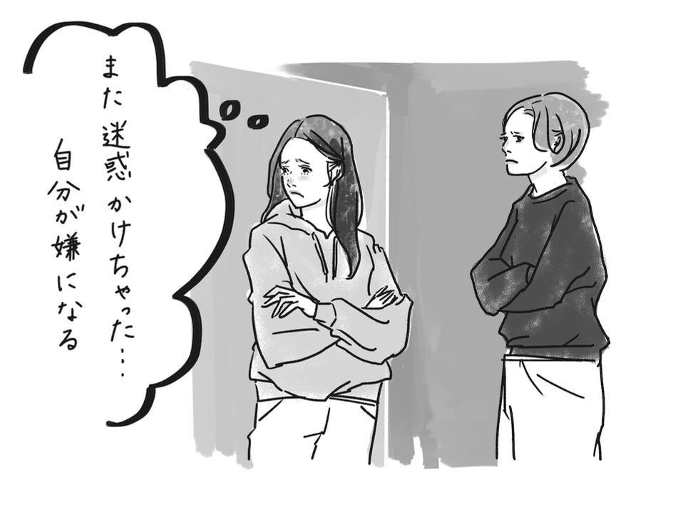 書籍｜大人女性向け/大人の甘さとビター・ファッション｜中面イラスト｜Takako
