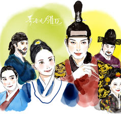 Netflix『暴君のシェフ』(
Bon Appétit, Your Majesty）のファンアート｜大人女性向け・大人の甘さとビター・ドラマイラスト｜Takako 
cinematic drama-inspired illustration / emotional storytelling style