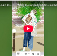 모션 일러스트 도전 중입니다