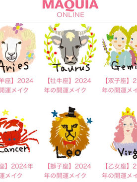 占い・手相・星占い・診断イラスト｜20〜40代女性向け｜書籍・Web・広告・キービジュアル向け｜大人の甘さとビターな世界観の占い系イラスト｜Takako