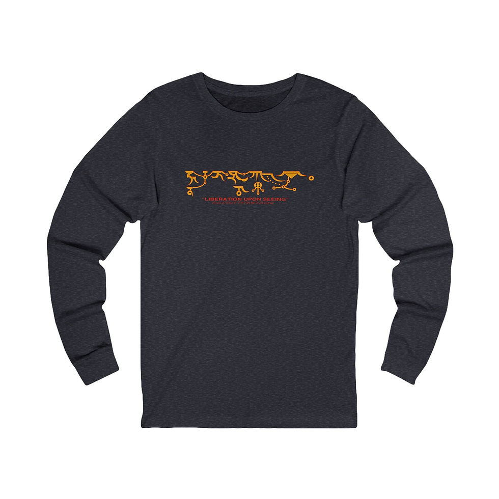 Thumbnail: Vintage Unisex Long Sleeve Tee