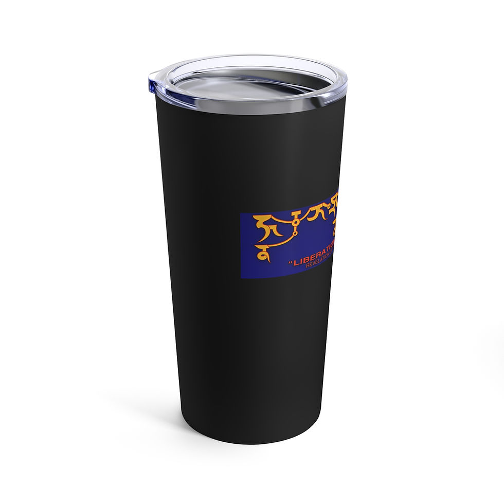 Thumbnail: Tumbler 20oz